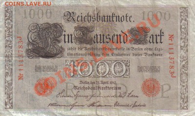 Германия 1000 марок 1910 до 14.10 22.00мск - Германия 1000 марок 1910-1