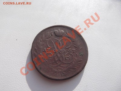 2 копейки 1757 на оценку - DSCF1222_thumb