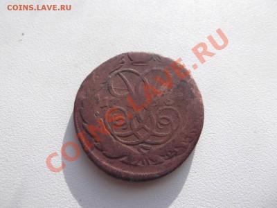 2 копейки 175  ? Брак? - DSCF1224_thumb