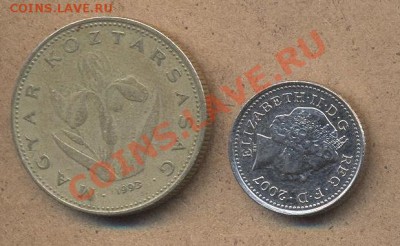 004 - 16 монет Бельгии— до 11 октября, 22:00 мск - 001plus_b
