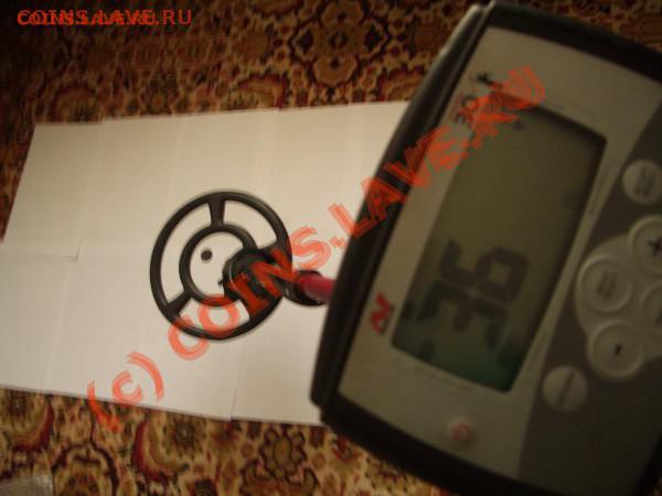МЕТАЛЛОИСКАТЕЛЬ Minelab X-Terra 30 - t___52544