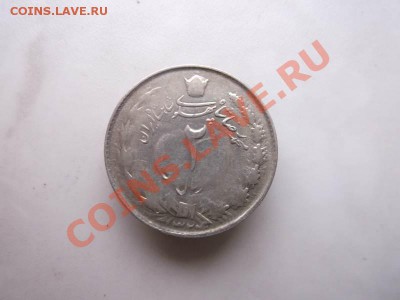2 реала Иран до 14.10 - DSCF2092