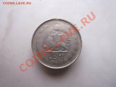 2 реала Иран до 14.10 - DSCF2093