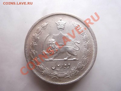 10 реалов Иран до 14.10 - DSCF2099