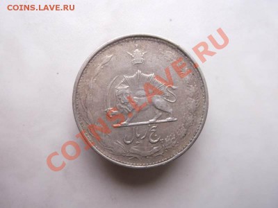 5 реалов Иран 14.10 - DSCF2095