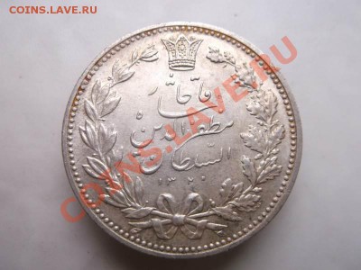 5000динар (5кран) Иран до 14.10 - DSCF2101