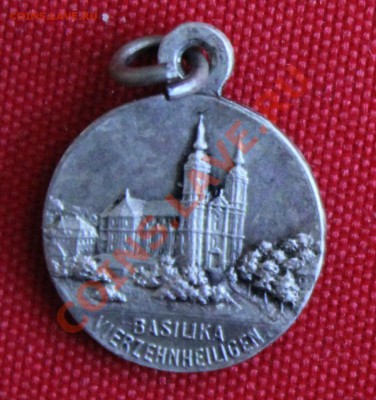 Конкурс «Veni Vedi Vici» - IMG_8280.JPG