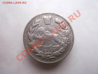 2000 динар (2крана) Иран до 14.10 - DSCF2097
