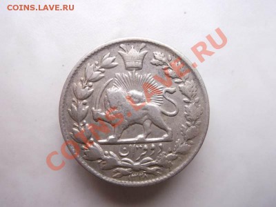 5000 динар Иран до 14.10 - DSCF2108