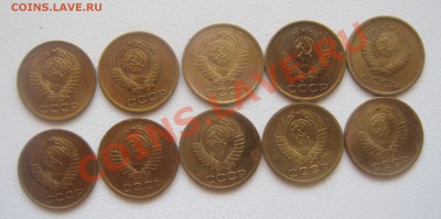 1коп.63г.10штук. - DSC06035