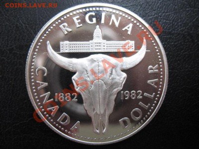 1982 Канада, "1882-1982", серебро, до 15.10 в 22-00 мск - IMG_3888.JPG