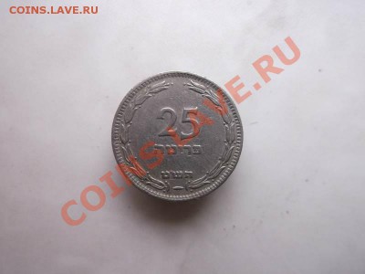 25 прута  Израиль до 14.10 - DSCF2144