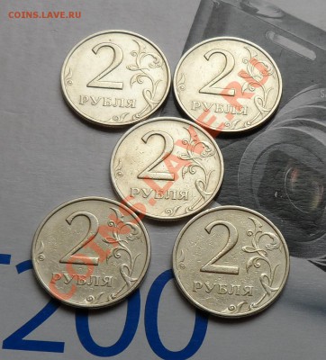 2руб. 1999г. ММД 14шт.+Пушкин СПМД до 13.10 22.00 по МСК - 4.JPG
