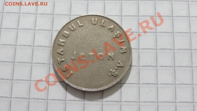 Турецкий транспортный жетон до 14.10. в 22:30 - DSC07768.JPG