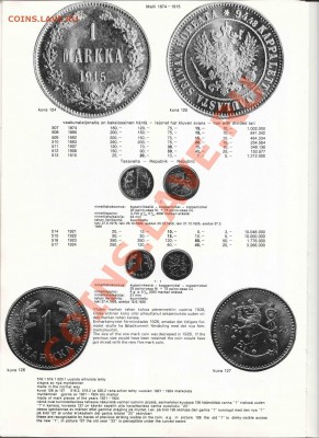 Книга Эркки Борга по финским монетам - Borg-031_resize