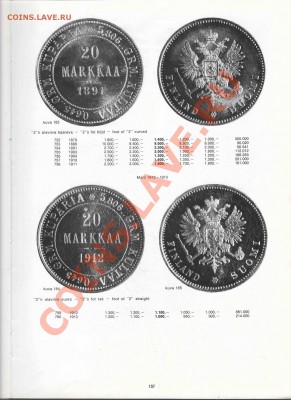 Книга Эркки Борга по финским монетам - Borg-039_resize