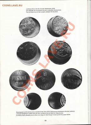 Книга Эркки Борга по финским монетам - Borg-044_resize