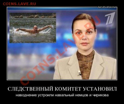 юмор - j939_x375212