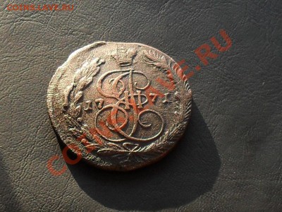 лот перевыстовлен 5 коп. 1771г - SDC17520.JPG