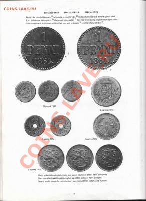 Книга Эркки Борга по финским монетам - Borg-040_resize