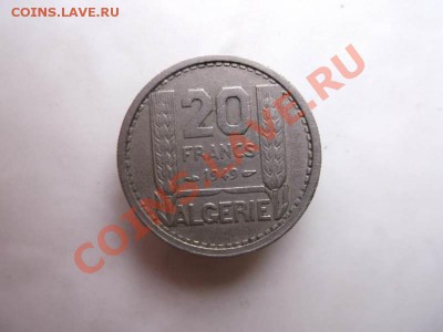 Алжир 20 франков до 14.10 - DSCF2138