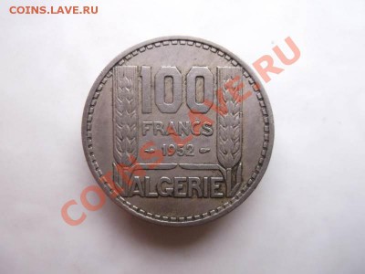 Алжир 100 франков до 14.10 - DSCF2142