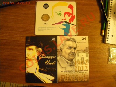 Монеты 2 евро в блистере - 3 шт. - DSCN4102.JPG