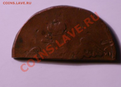 Трупы! Слабонервным не смотреть! - 1SHM1470.JPG
