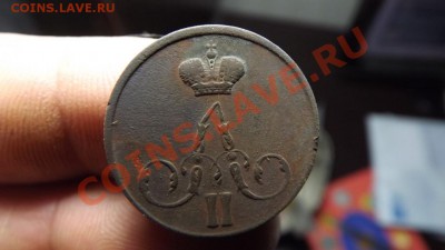 1 коп. 1858 - Изображение 5530