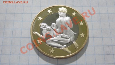 6 секс евро (поза) до 15.10. в 22:30 - DSC03823.JPG