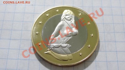 6 секс евро (девушка) до 15.10. в 22:30 - DSC03825.JPG