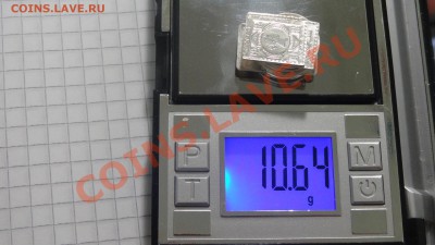 10 серебряных водочных жетонов (10,64 гр.) до 15.10. в 22:30 - DSC07827.JPG