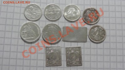 10 серебряных водочных жетонов (10,64 гр.) до 15.10. в 22:30 - DSC07826.JPG