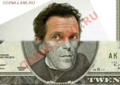 Изображени на купюре совмещеное с оригиналом - бакс