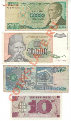 подборка бон мира №1 - 1 001
