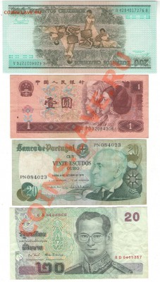 подборка бон мира №2 - 2 002