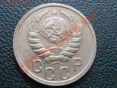5 копеек 1940 "Узкий серп" Отличная до 12.10.13 в 22:20 - RSCN5571[1].JPG