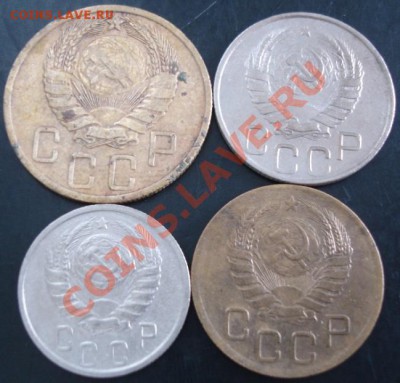 3,5,15,20 коп.1946 года до 22-00 17.10.13 года - DSC01295.JPG