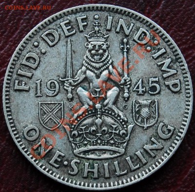 ВЕЛИКОБРИТАНИЯ - 1 шиллинг 1945 - Георг VI - до 18 октября - 972