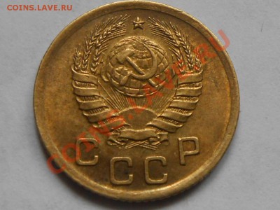 5 копеек 1940 "Узкий серп" Отличная до 12.10.13 в 22:20 - RSCN5599[1].JPG
