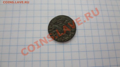 Старая Монета 1665г Неплохая. До 14.10.13г 22.00мск - DSC07877.JPG