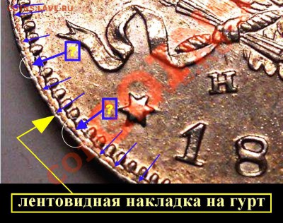 25 - 1827 - 25 - 1827.5.JPG