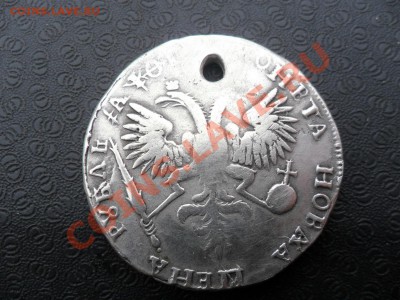 1 рубль АΨӨI (1719) года. Оценка подлинности - фотоопарат 011им