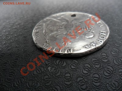 1 рубль АΨӨI (1719) года. Оценка подлинности - фотоопарат 013ув