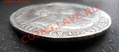 1 рубль АΨӨI (1719) года. Оценка подлинности - фотоопарат 009ва