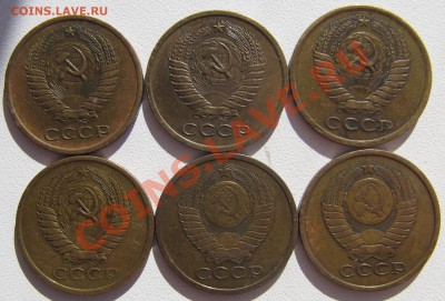5 коп 1974,75,76,77,78,79 г до 16.10.13г в 22.00 - IMG_8188.JPG