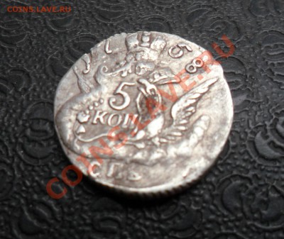 5 копеек (облачная) 1758 г. Оценка подлинности. - фотоопарат 016вф
