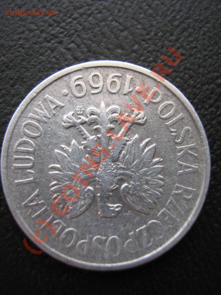 20 грошей 1969 г. поворот 180 - 20 groszy Avers