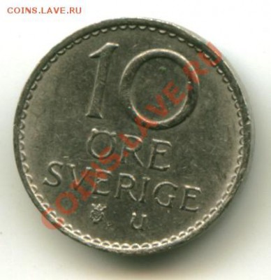 10 оре Швеция   Год: 1966  до 15.10.2013 23-00 мск - швед10