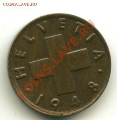 1 раппен Швейцария   Год : 1948 до 15.10.2013 23-00 мск - швейц.................